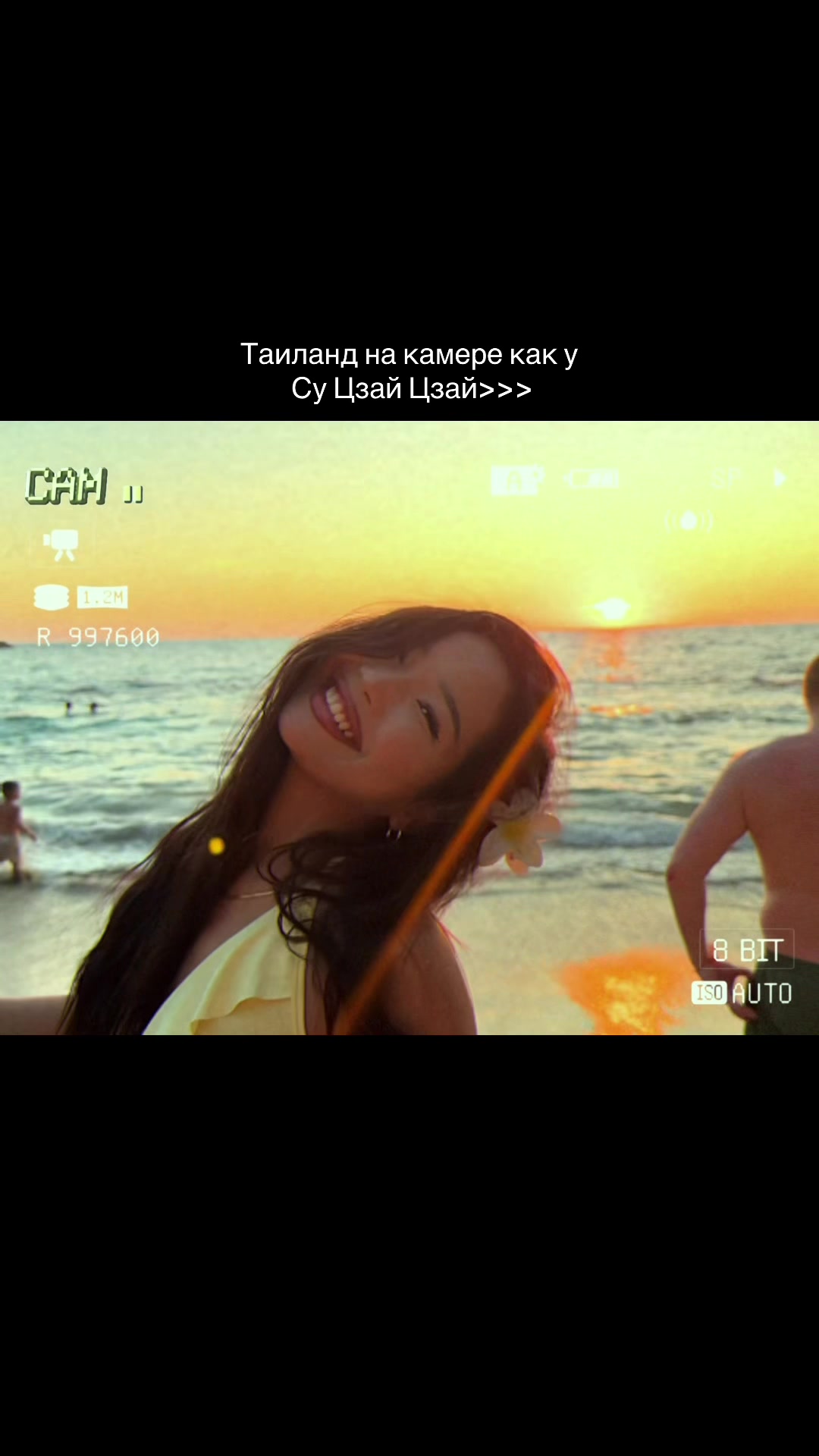 @тгк: нурайлым