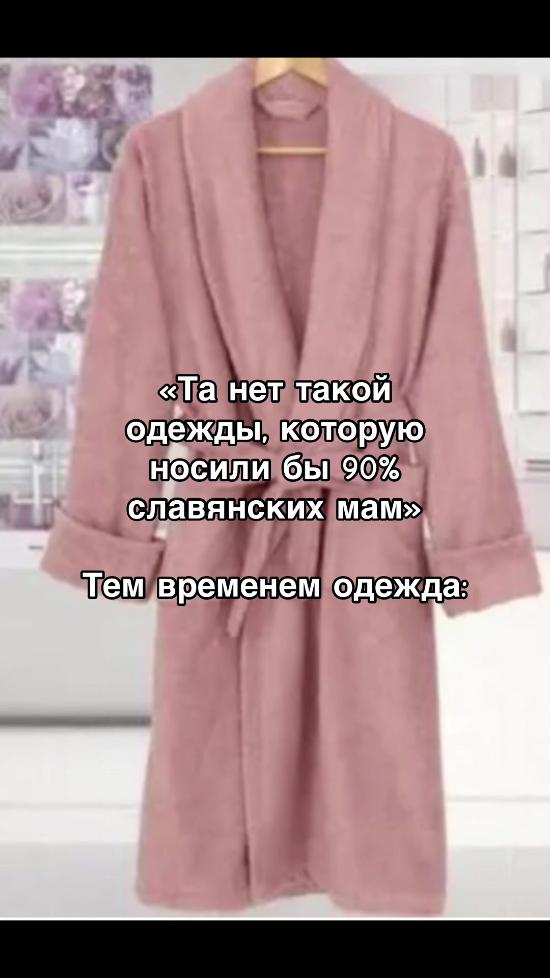 @⚡️𝗥𝗔𝗜𝗡𝗕𝗢𝗪_𝗗𝗔𝗦𝗛🌈