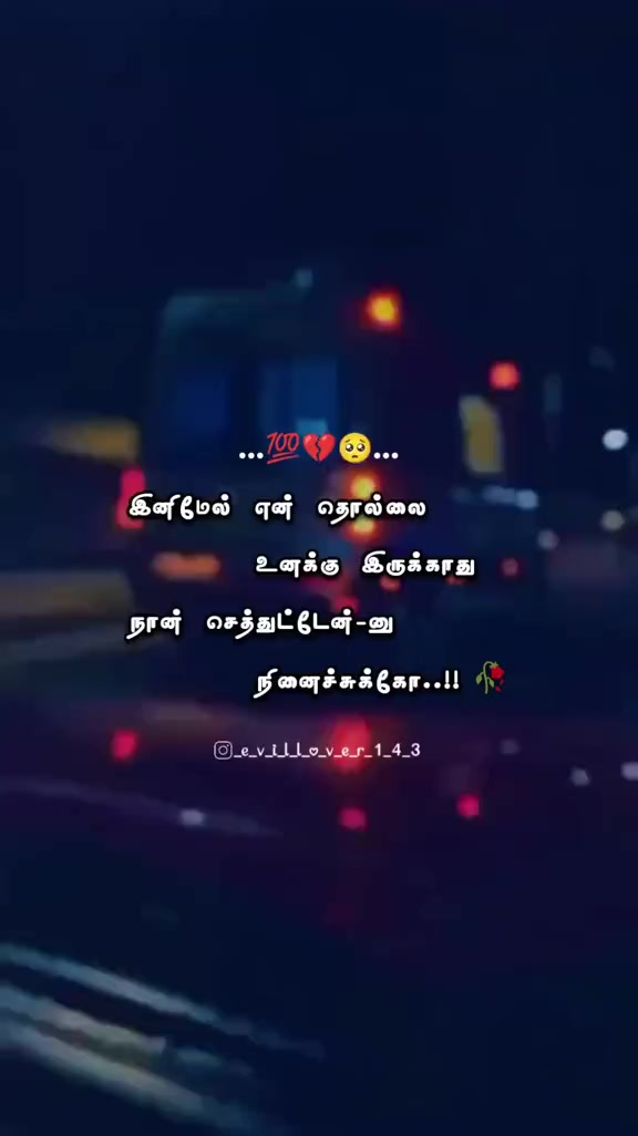 @SR