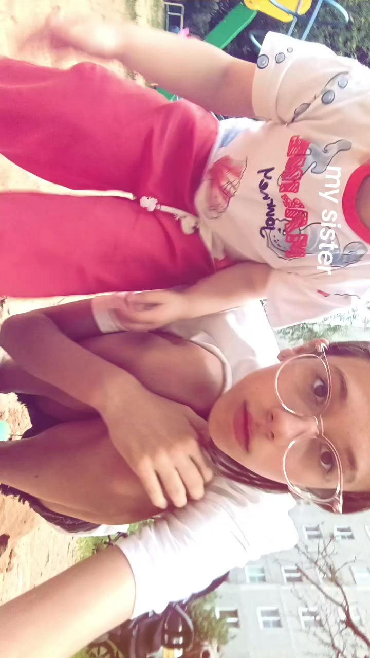 @тупа еся