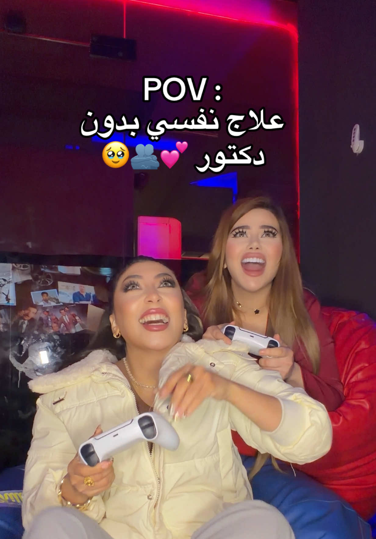 @تالا صفوان - Tala Safwan 🌴