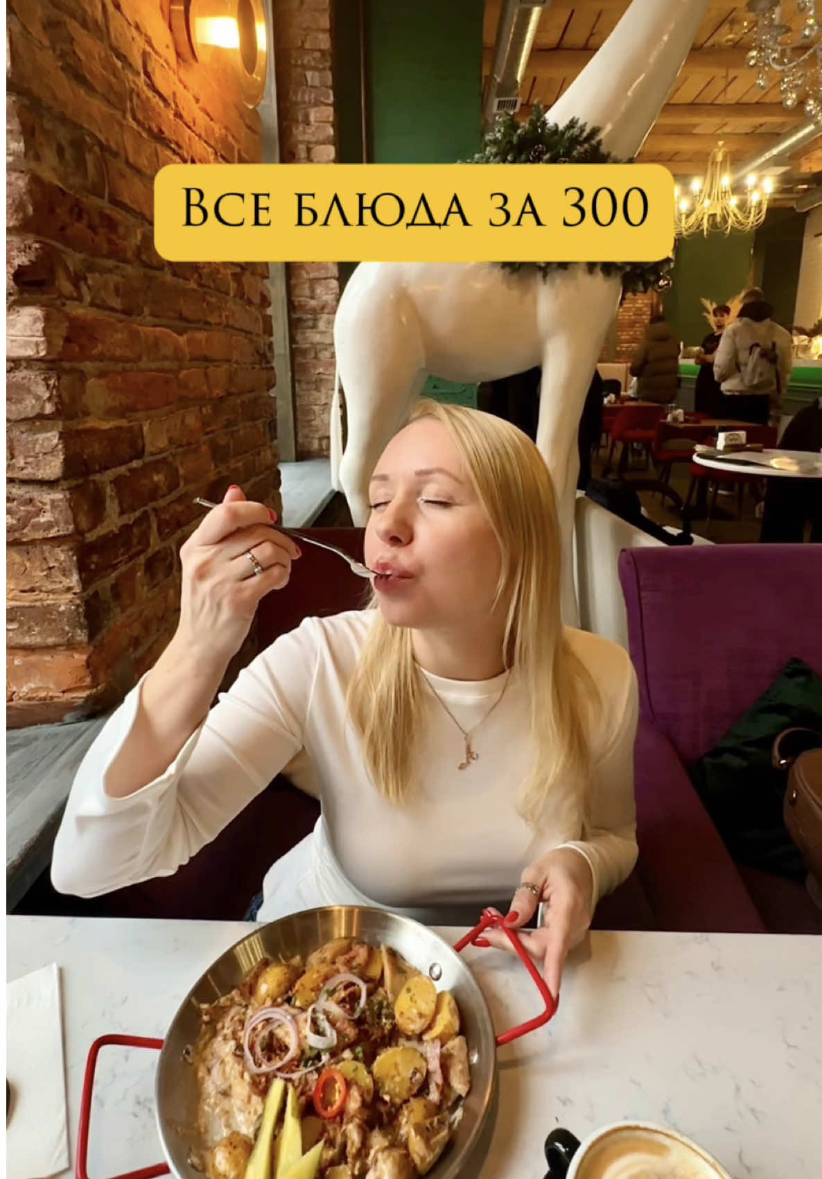@alevtina_mura
