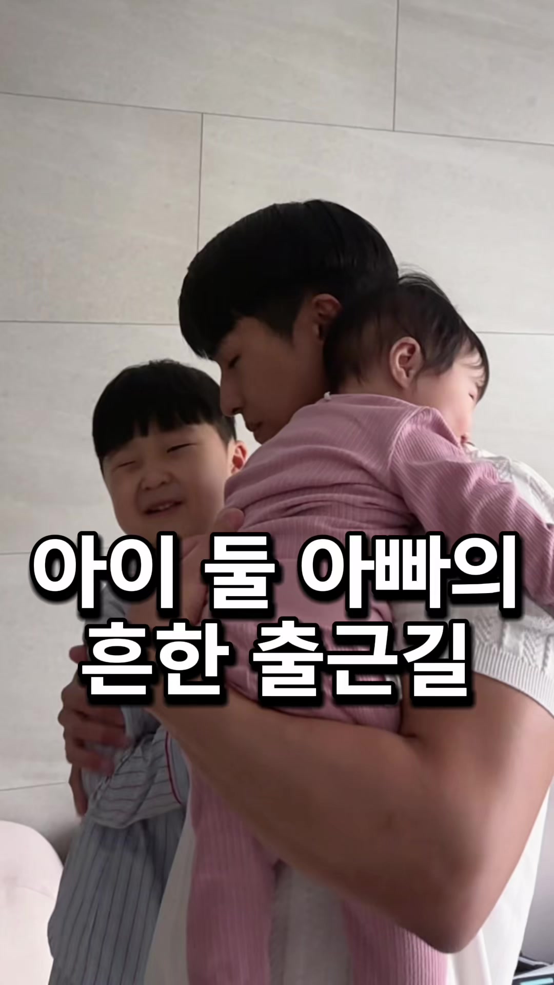 @닥터호우