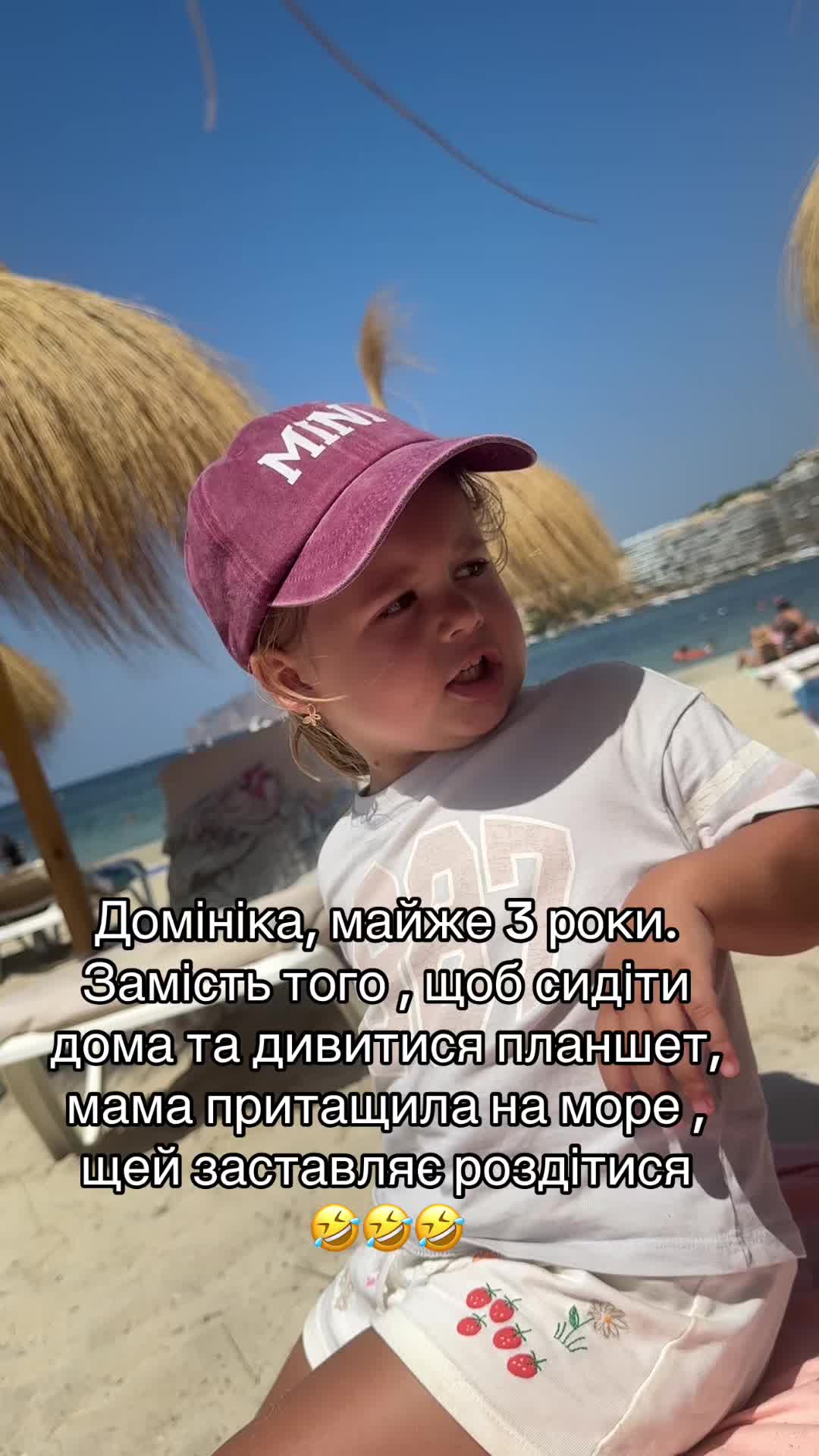 @Alina_MomVibes