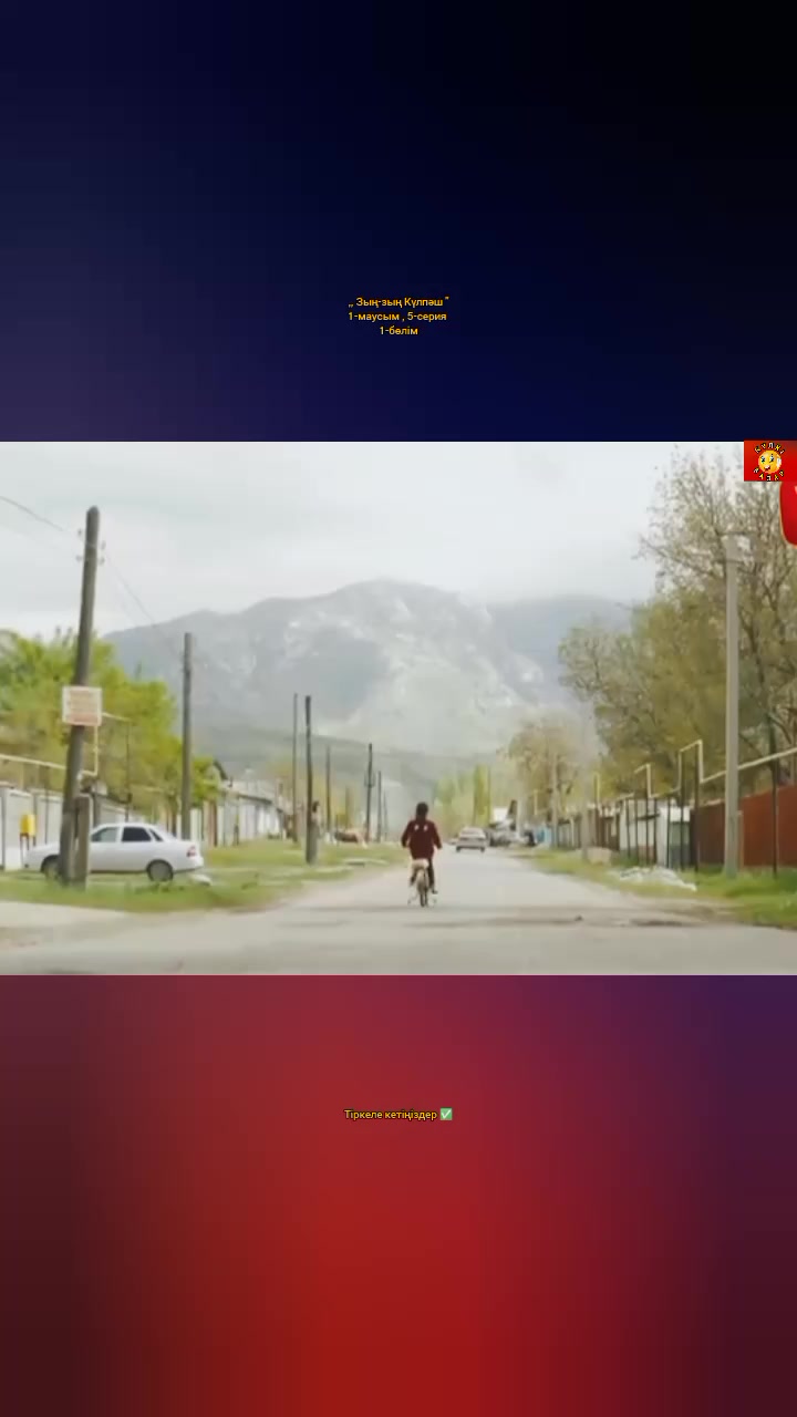 @КҮЛКІ БАЗАР