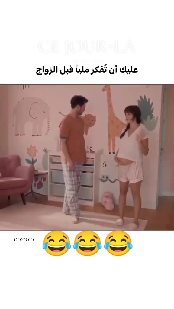 @00:00:01