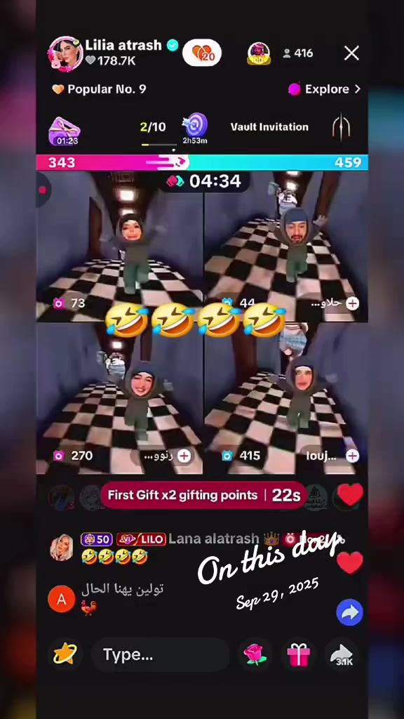 @😈كيداهم ليليا 😎