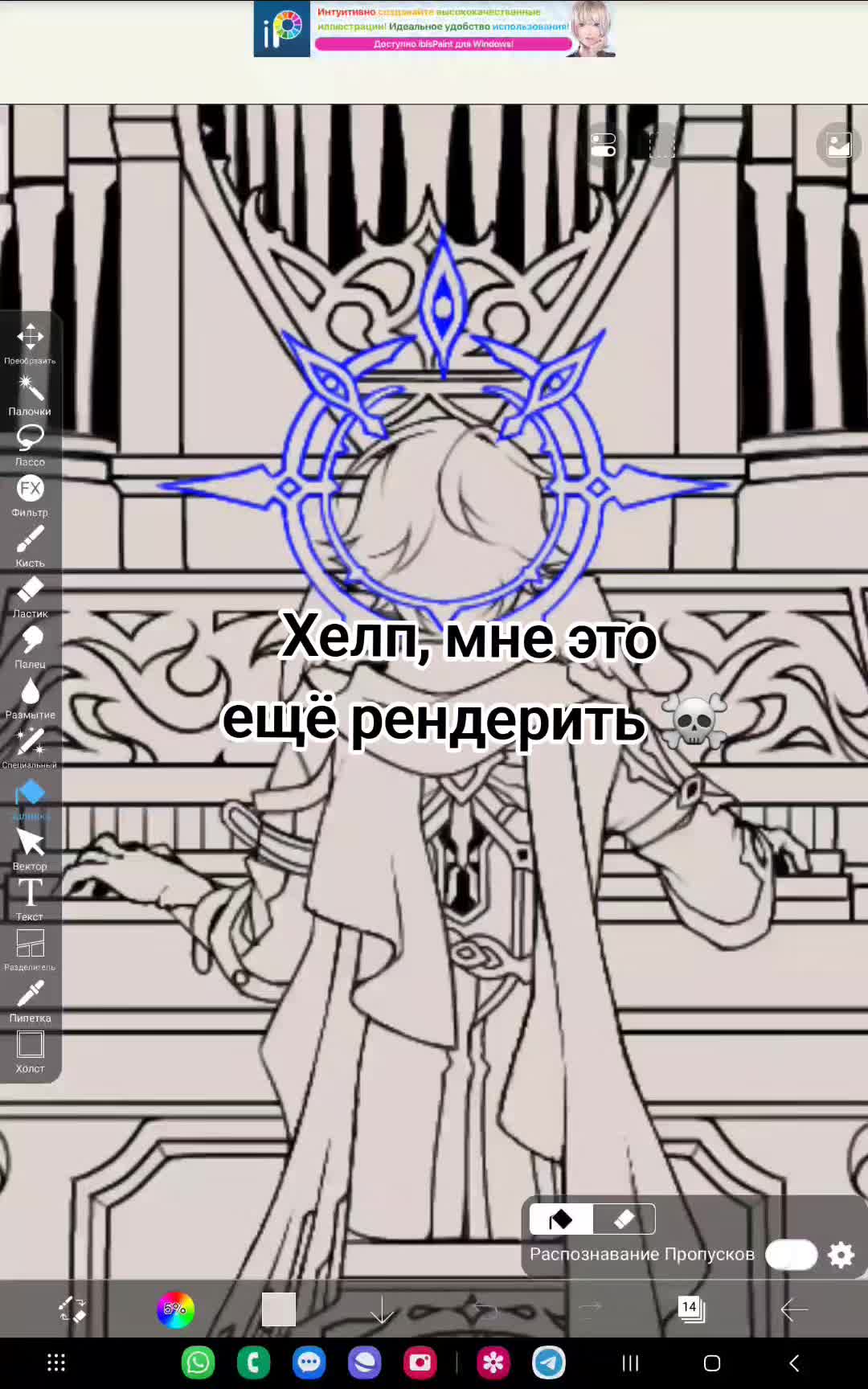 @мОньяк