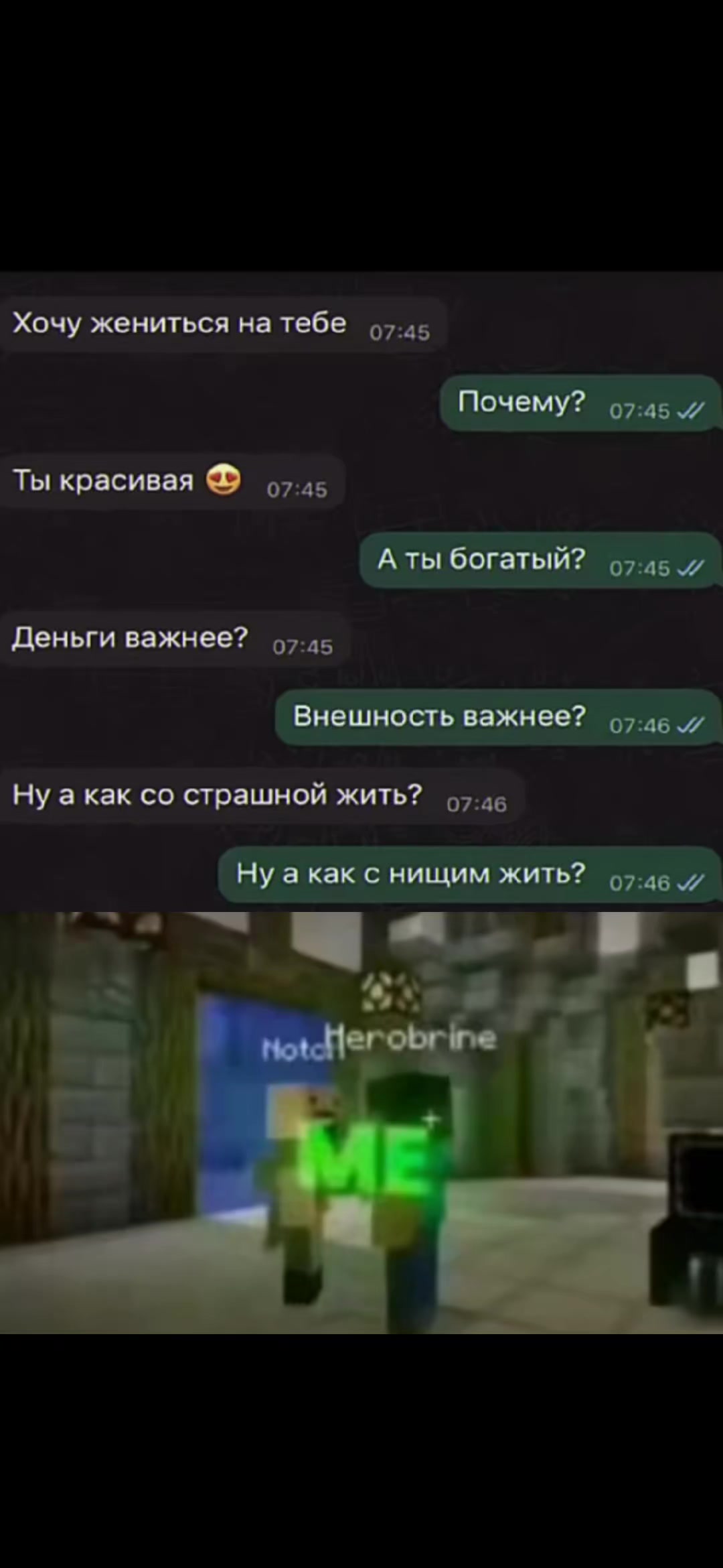 @Packman