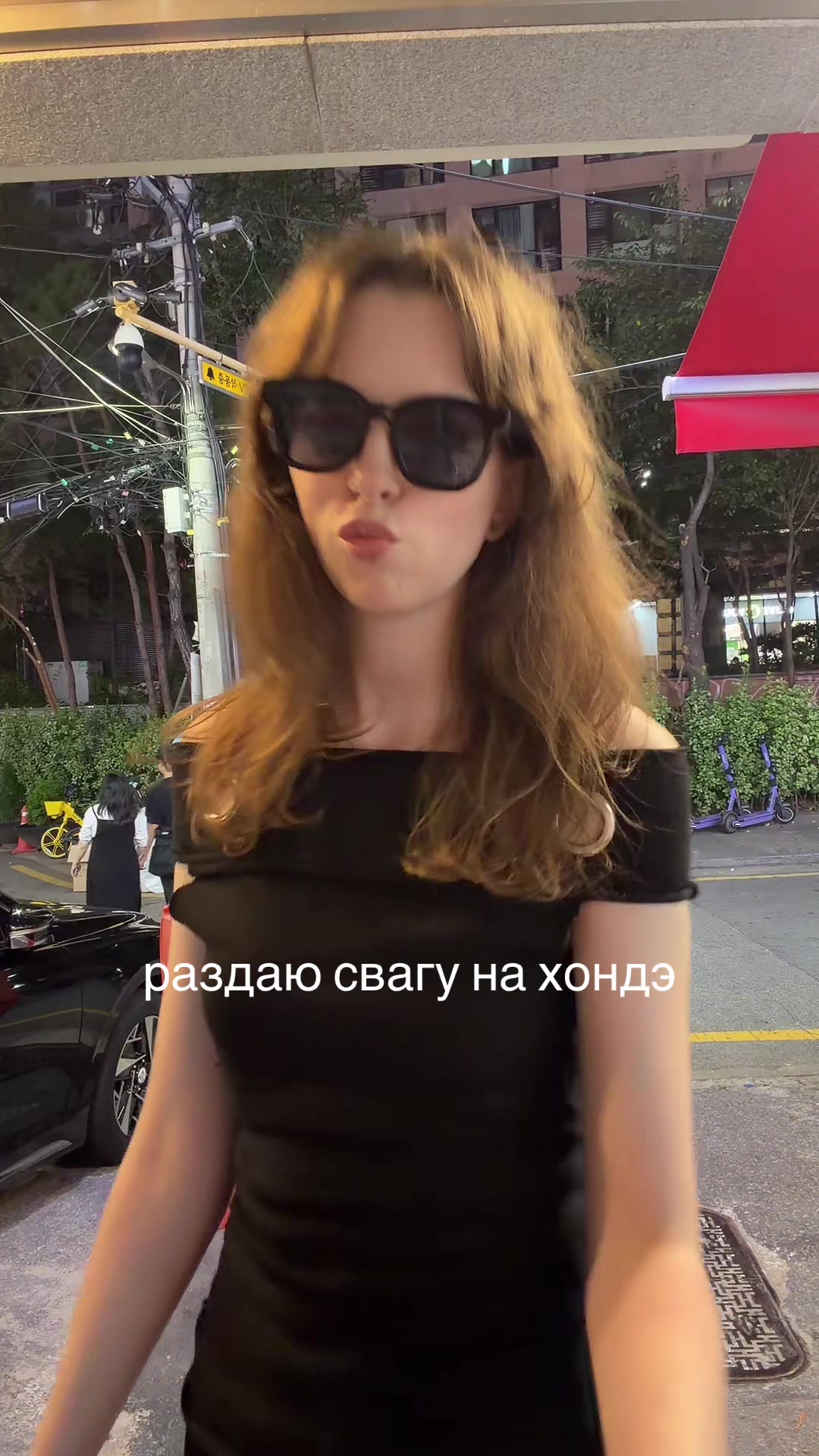 @inst: callmeviplease