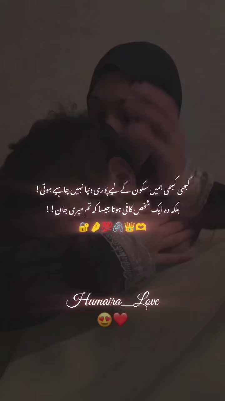 @@H𝔲𝔪𝔞𝔦𝔯𝔞♡ℒℴѵℯ💞🫶😻