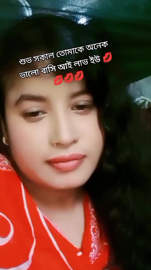 @🦋🌺প্রজাপতি🌺🦋