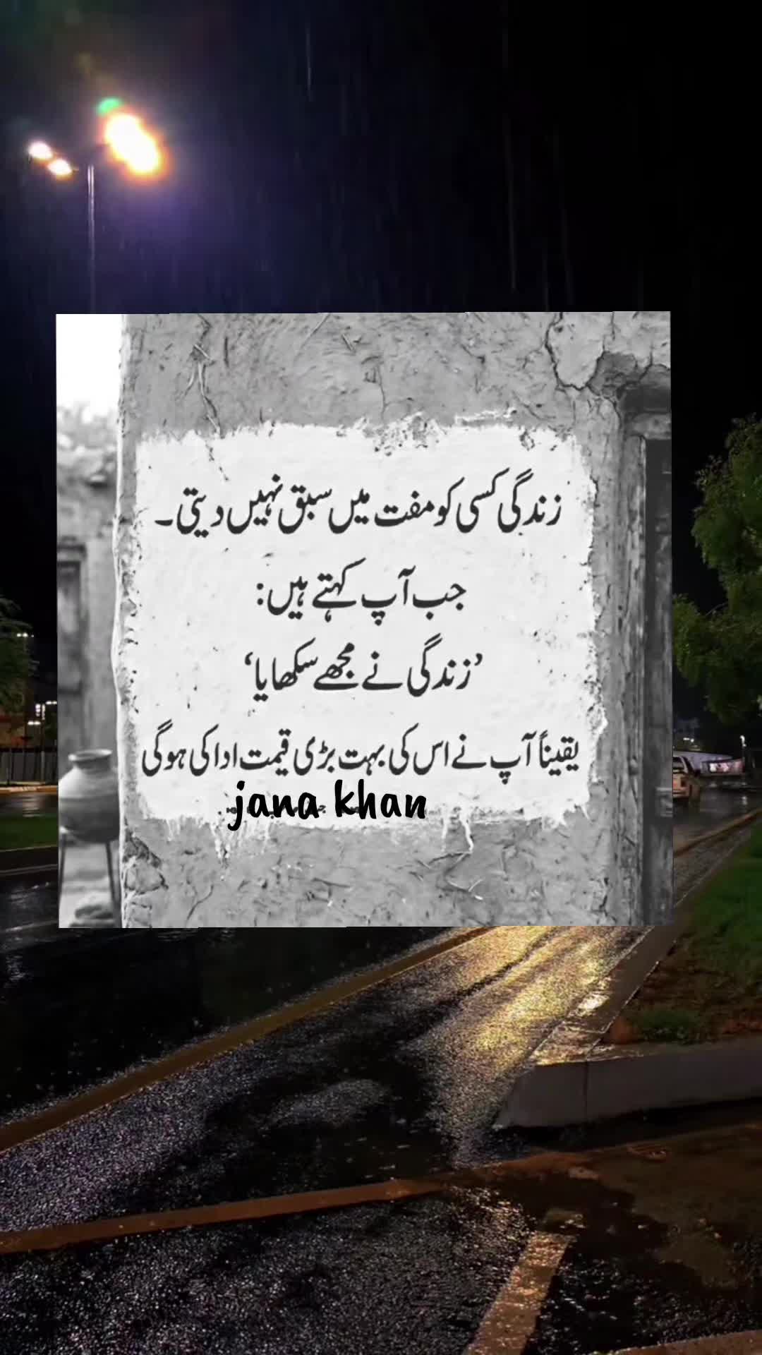 @❤️Jaana khan❤️🥀A❤️