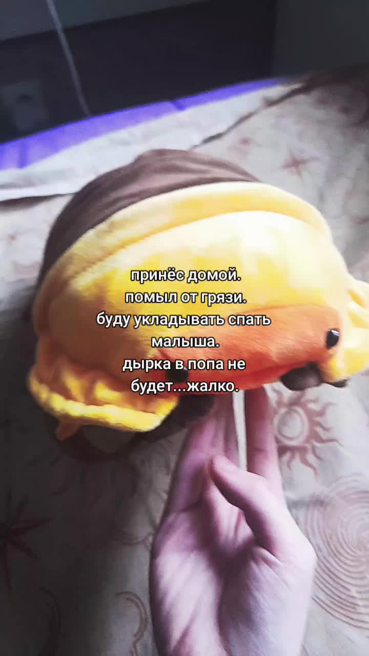 @максим кавай фембой