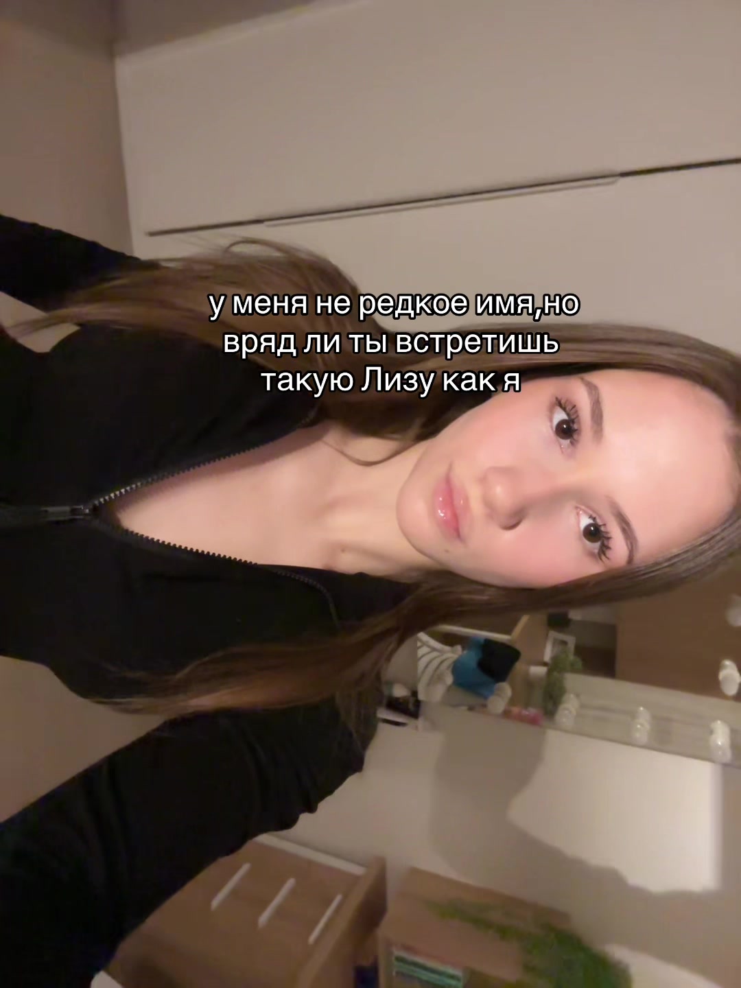@lizaborisova