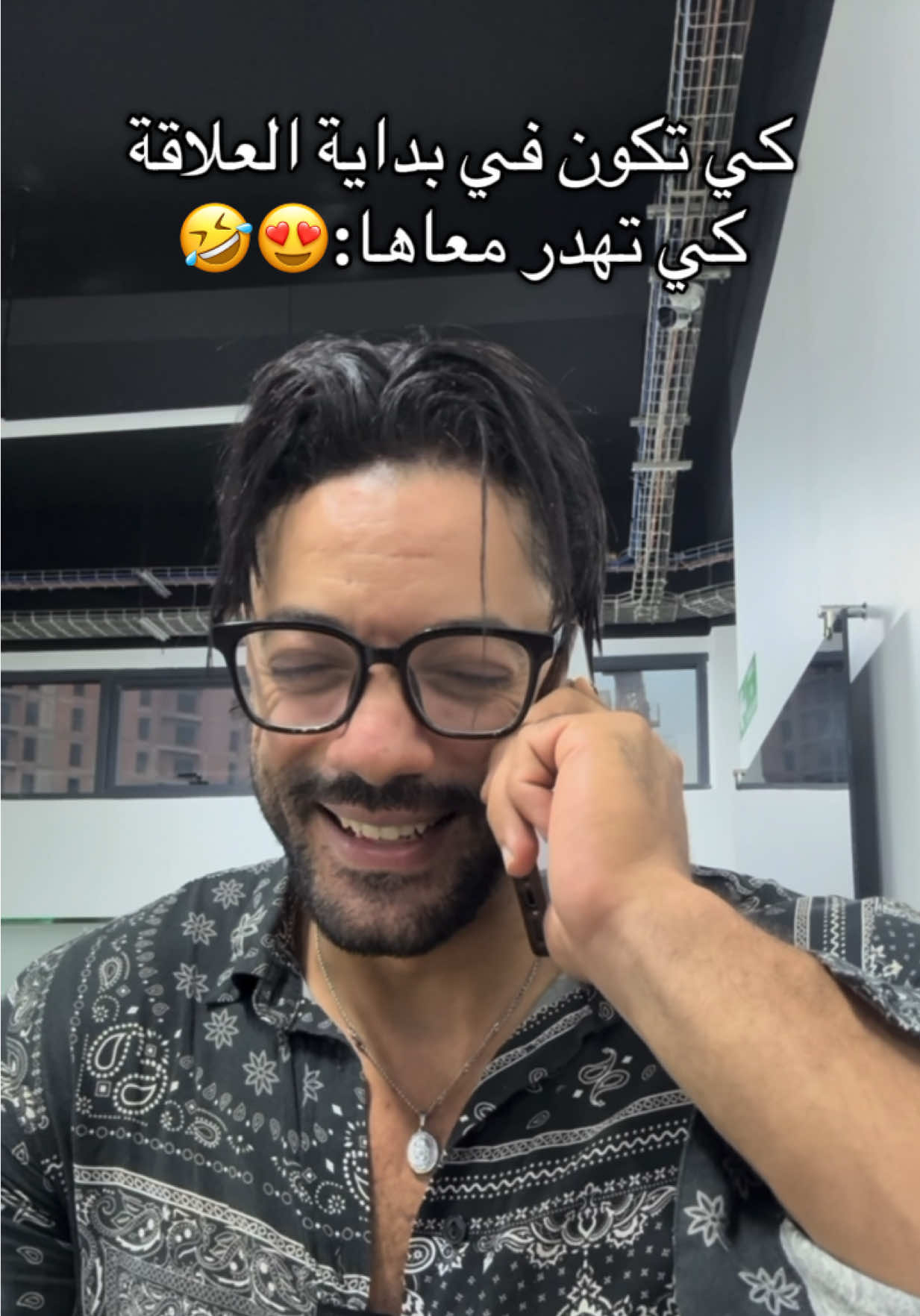@Amine Yahiaoui