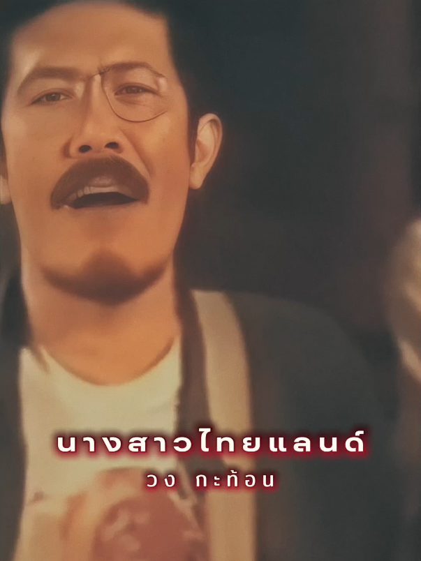 @๛คุณชา&euro;สา&euro;lสมO๛