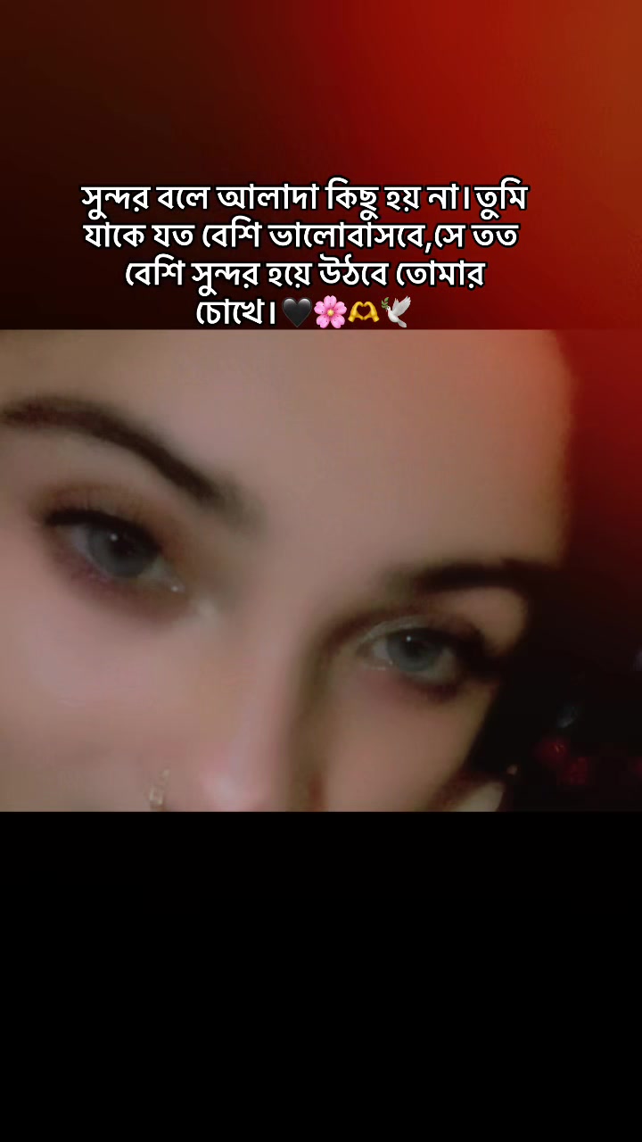 @🍂🤍মায়া🥀🍀