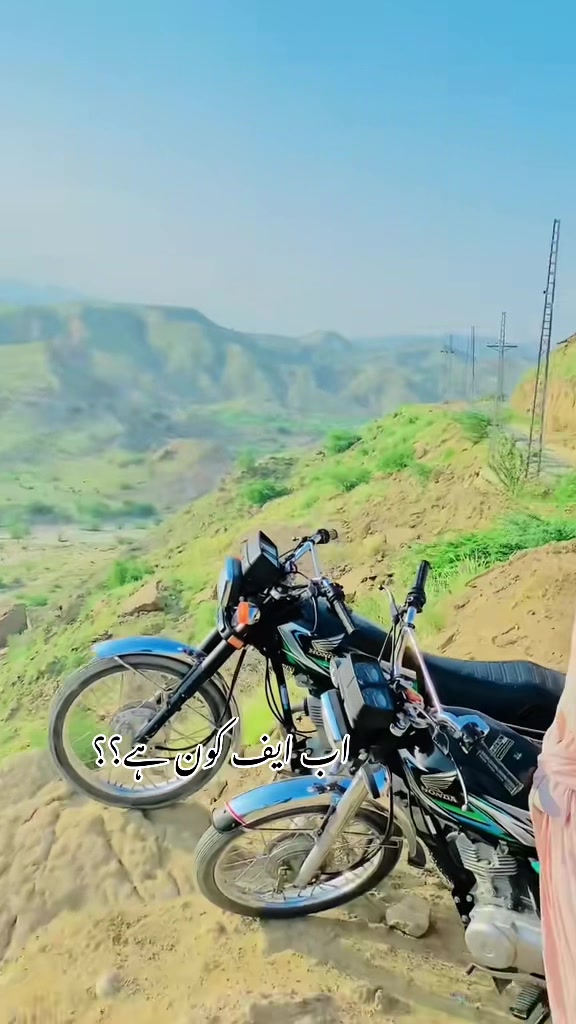 @الطاف_البلوشی🔷Syco
