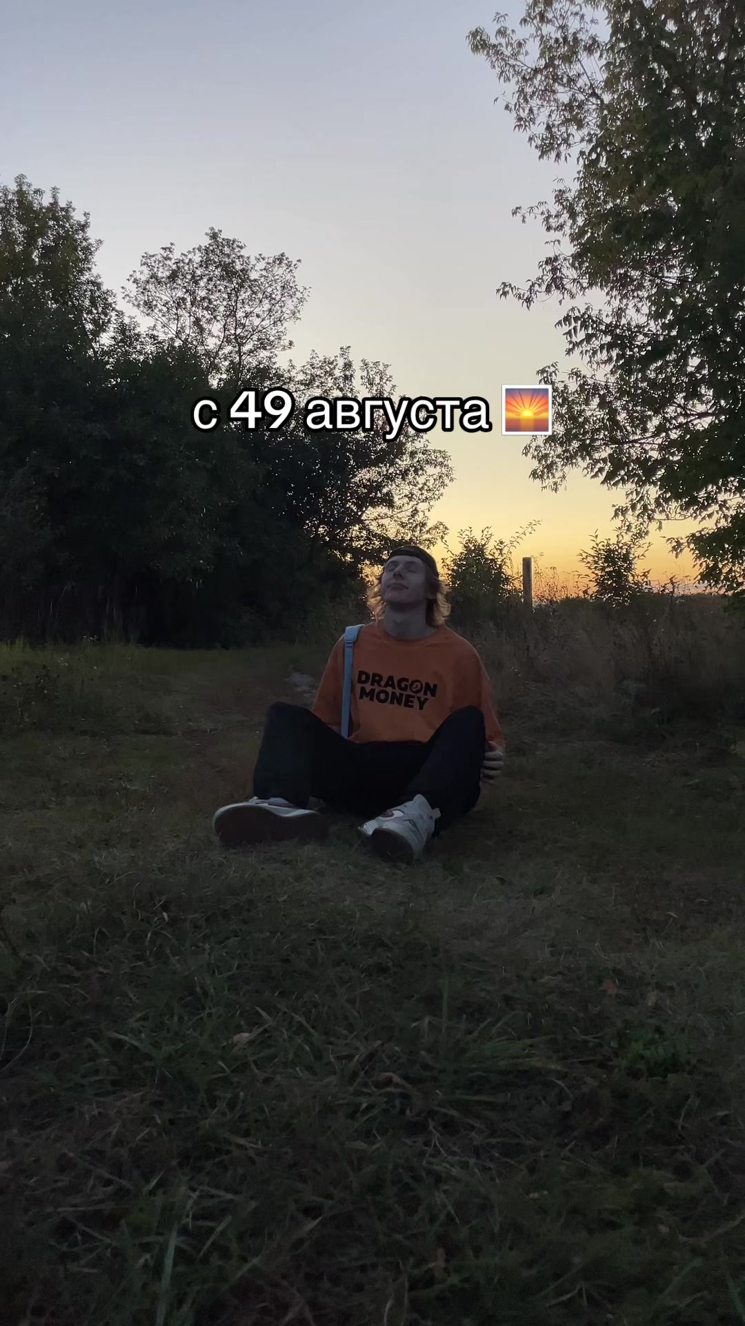@Я МЕДР