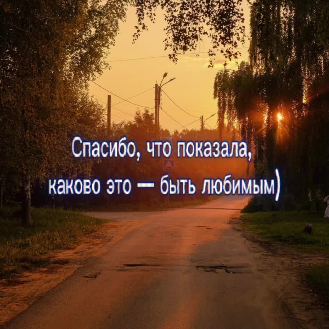 @Я люблю Машулю