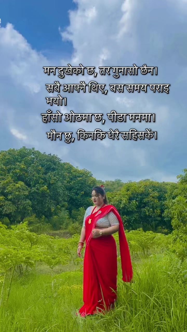 @sangita_123