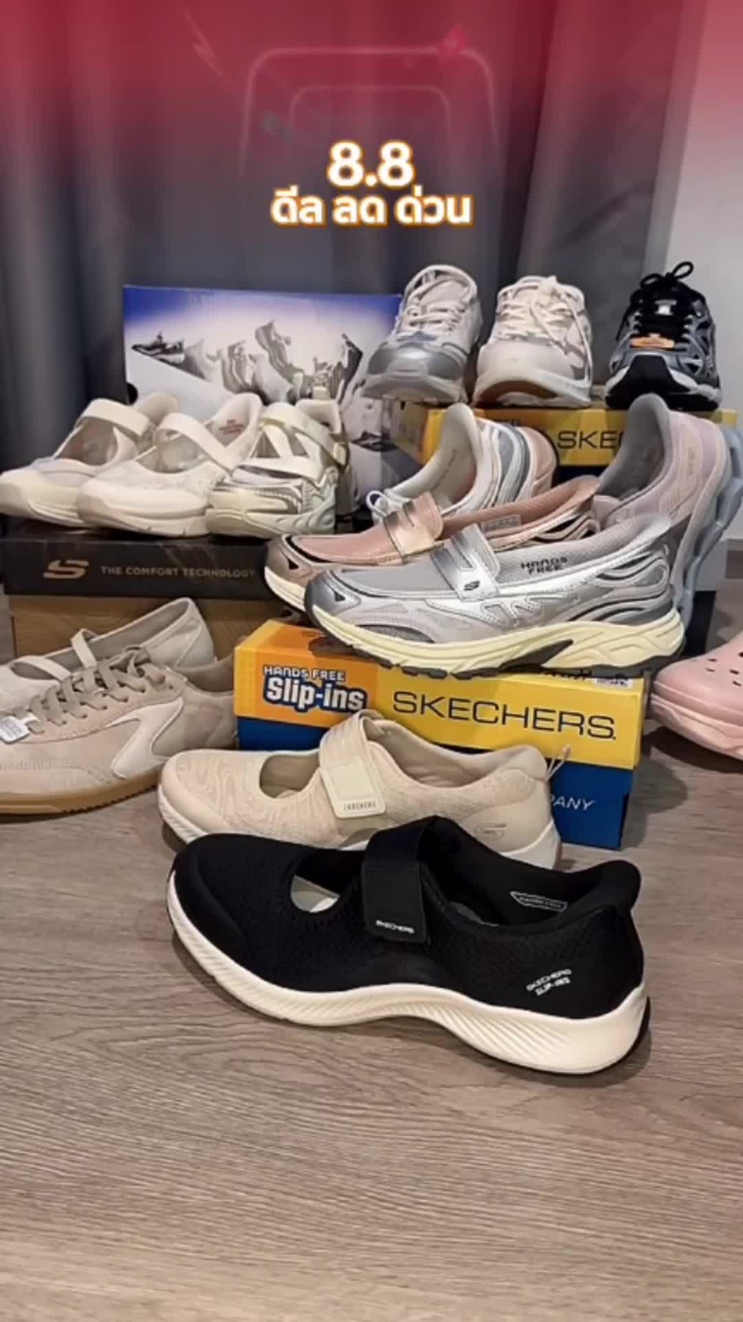 @K.S6titchSkechers