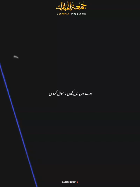 @راجه لقمان 🦅