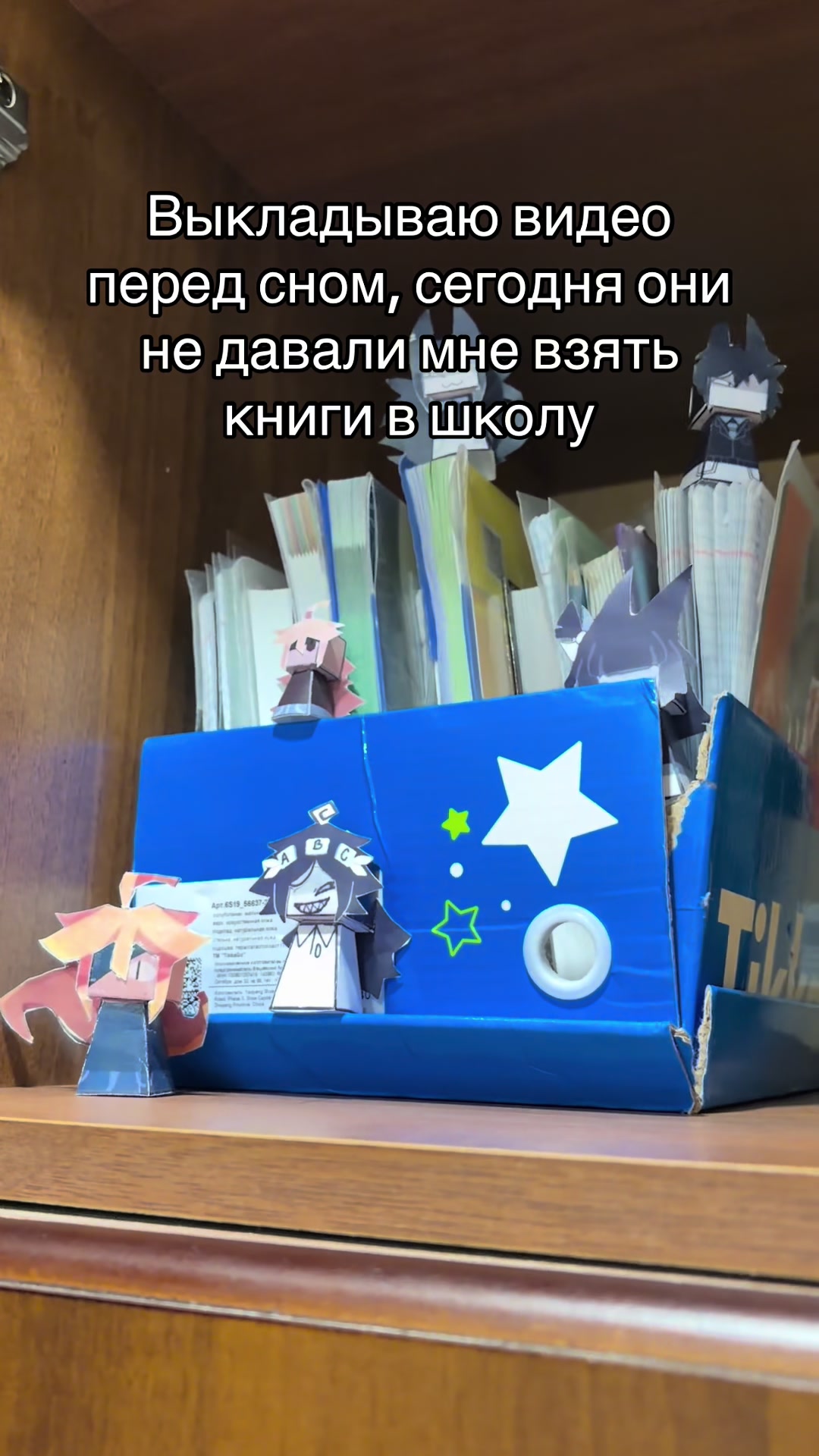 @Юрец шоколадный дворец
