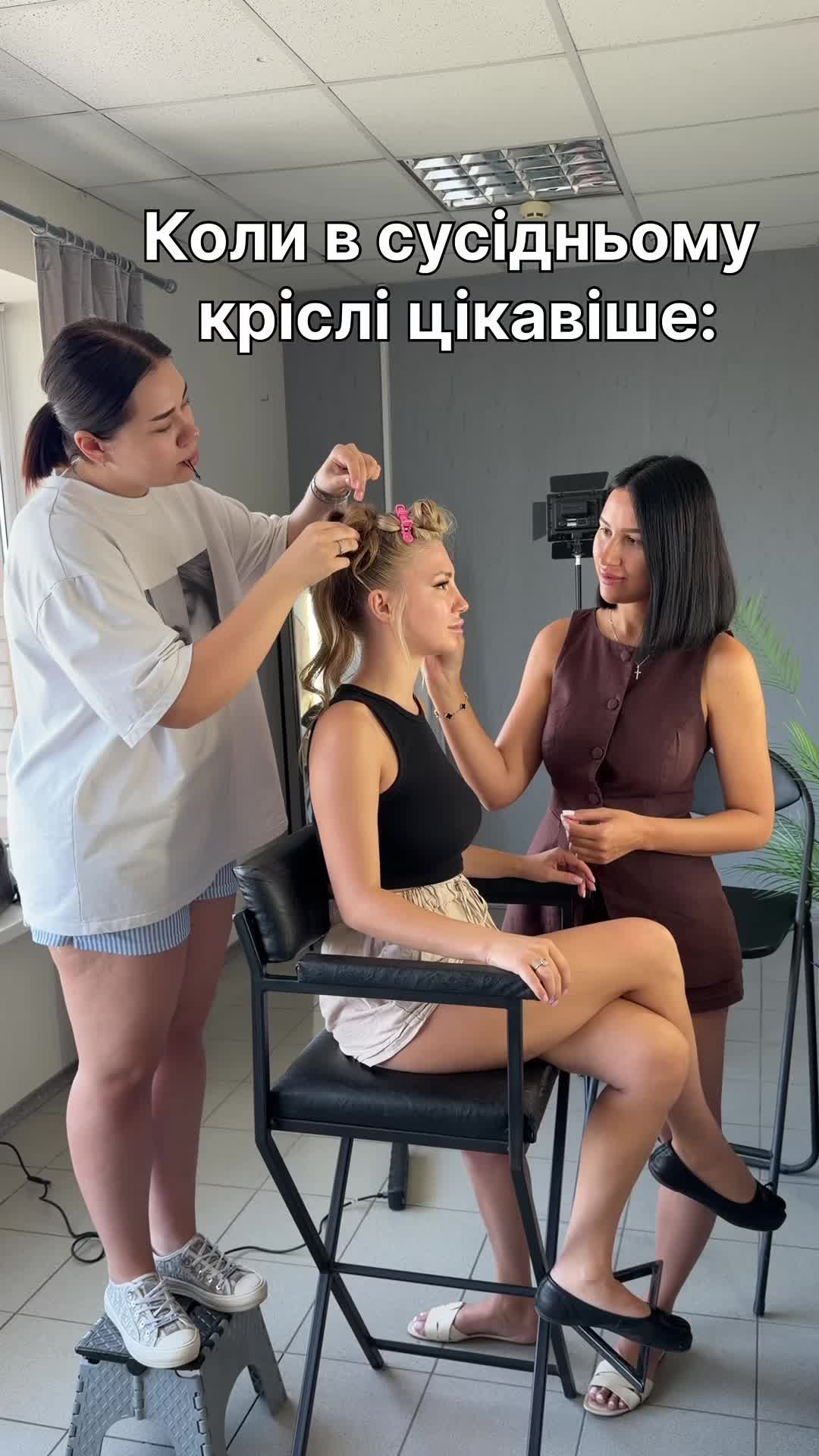 @Василиса Ветрова