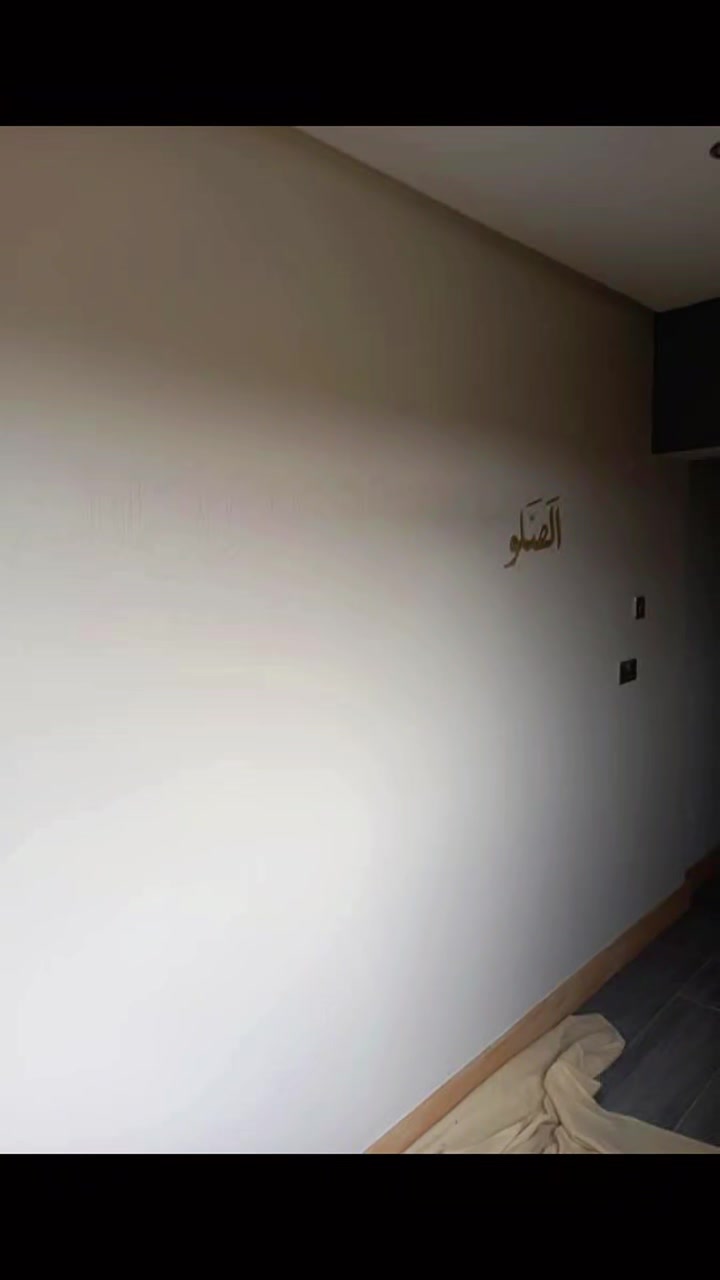 @Decor by Design