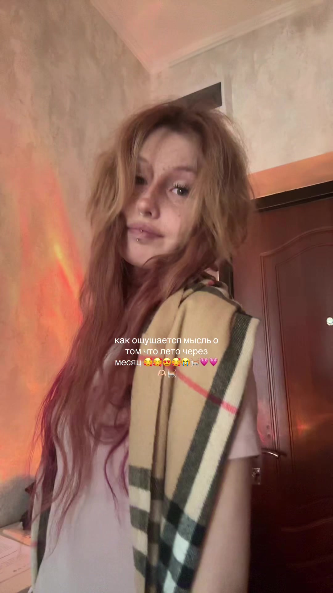 @недолера