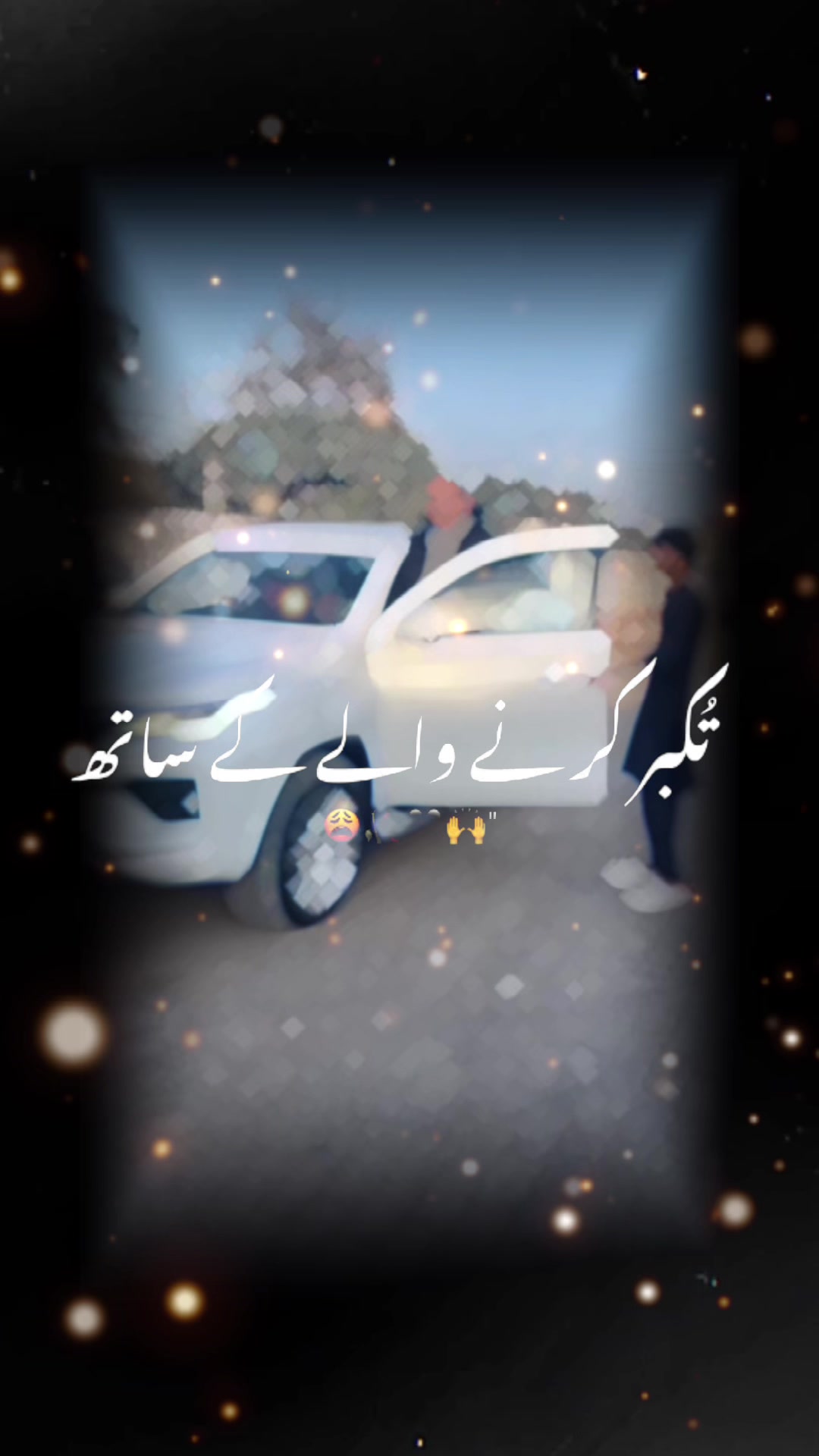 @💫FAISAL UK💫