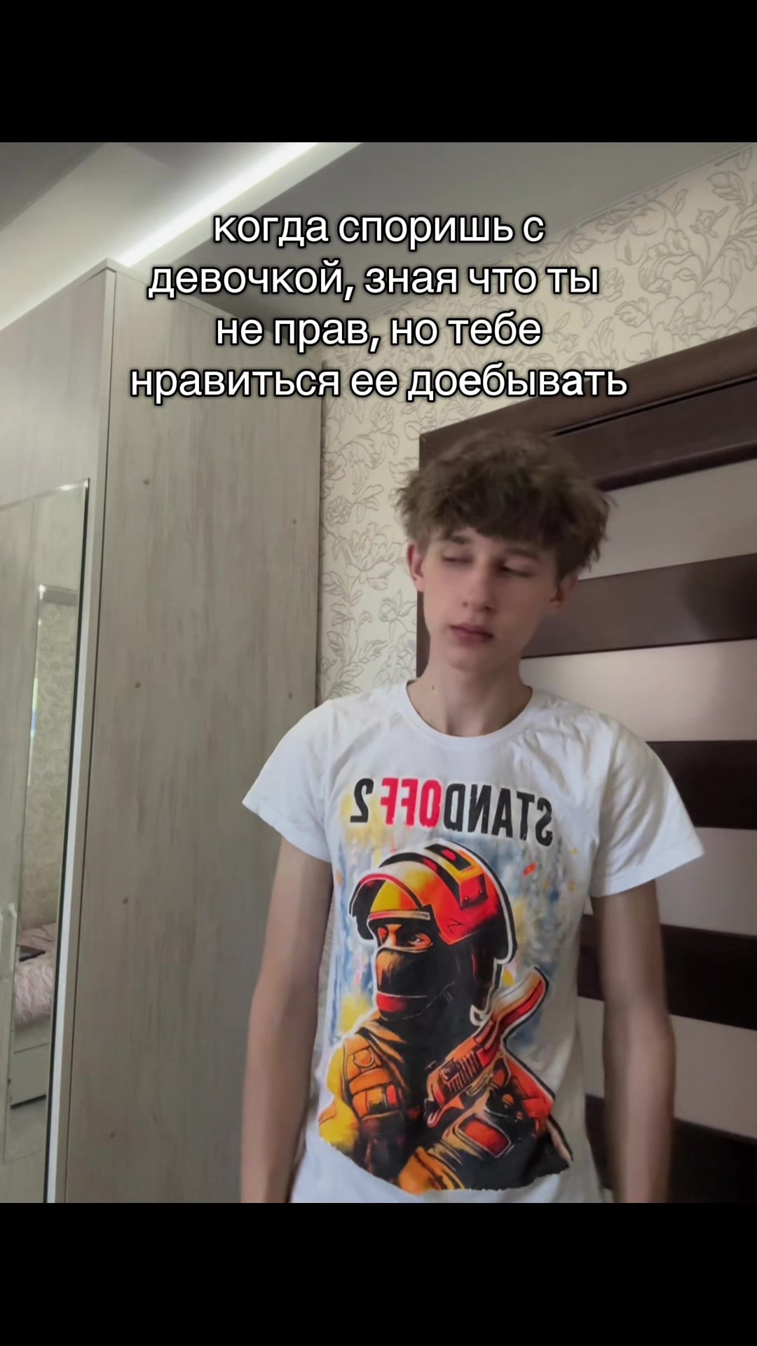 @тгк: ankoott