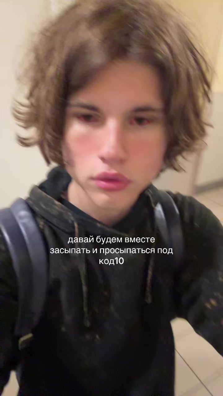 @Сентя Килаут