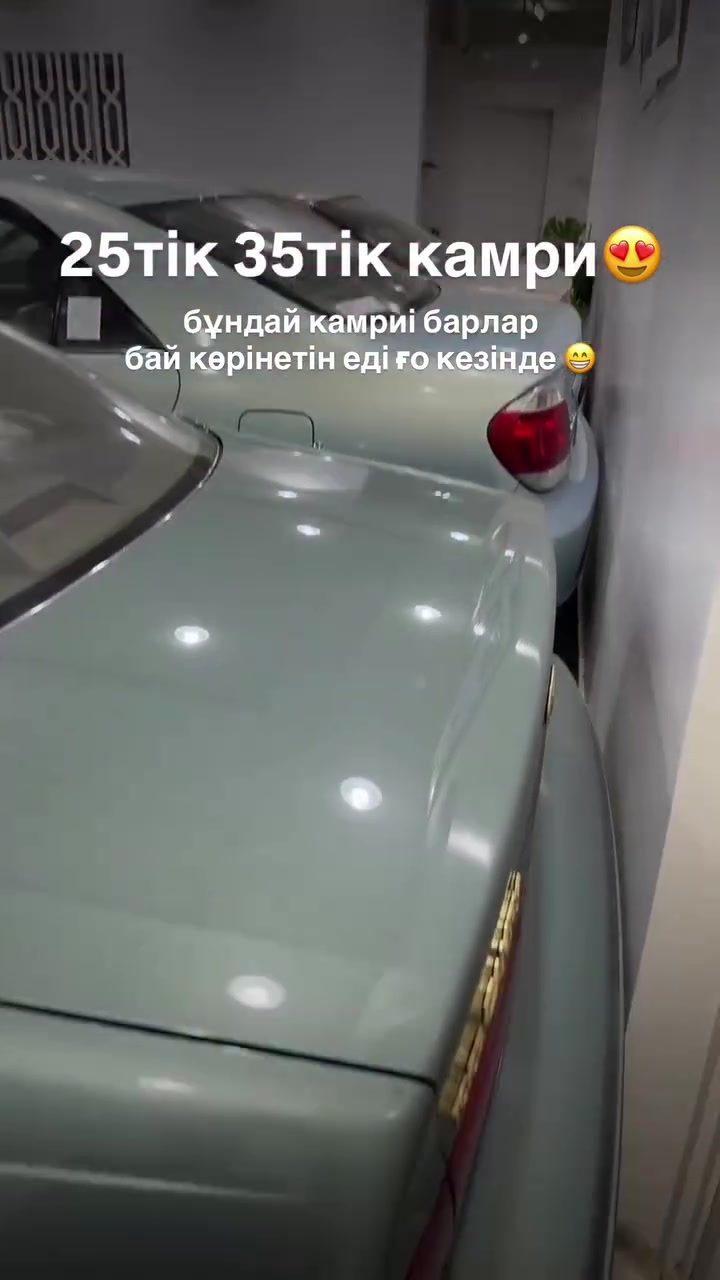 @USSENOV АВТОЭКСПЕРТ 🇬🇪🇰🇷