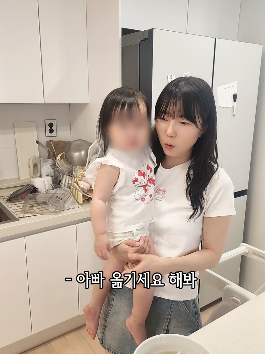 @우와소 Wowcow 2