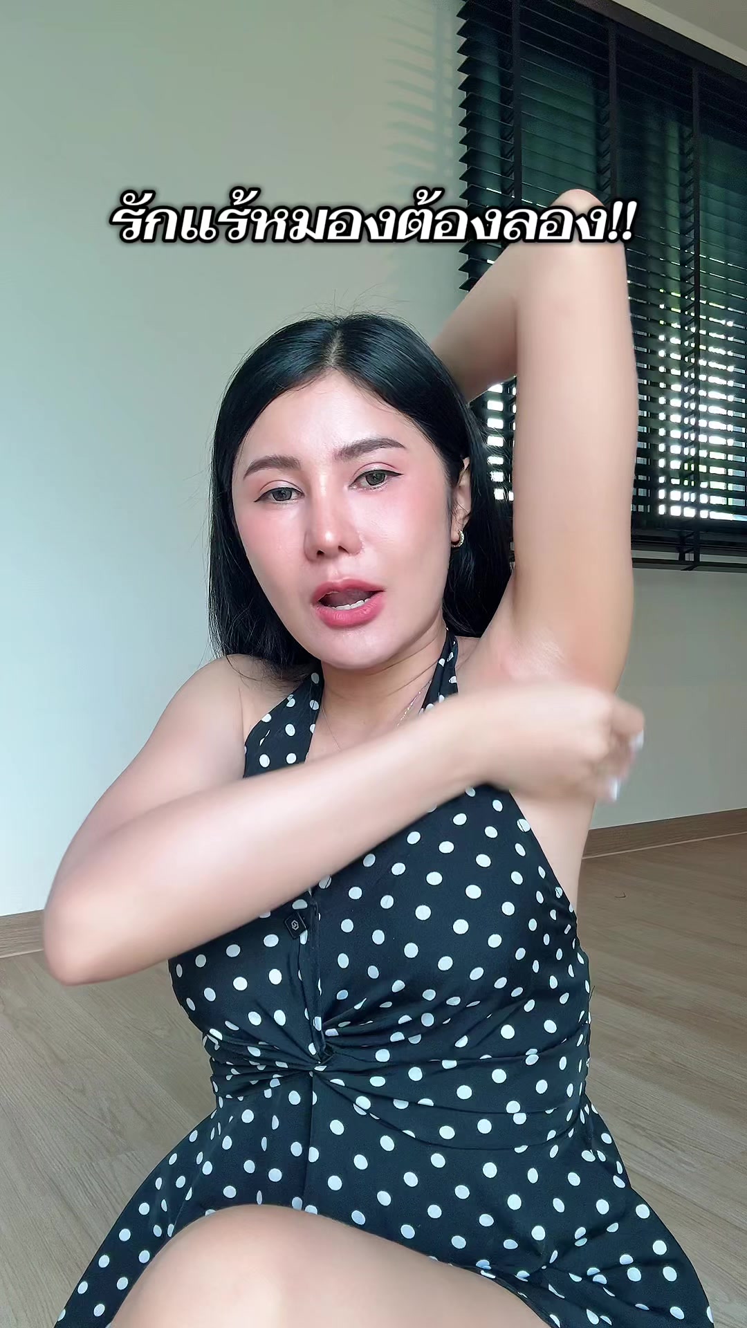 @เปียโน‘ที่กดได้ (ช่องหลัก)