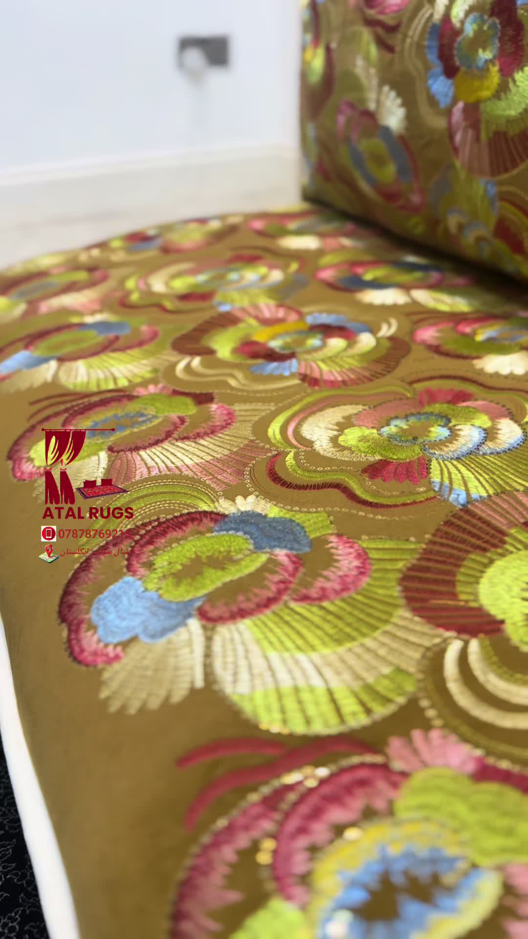 @Atal Rugs