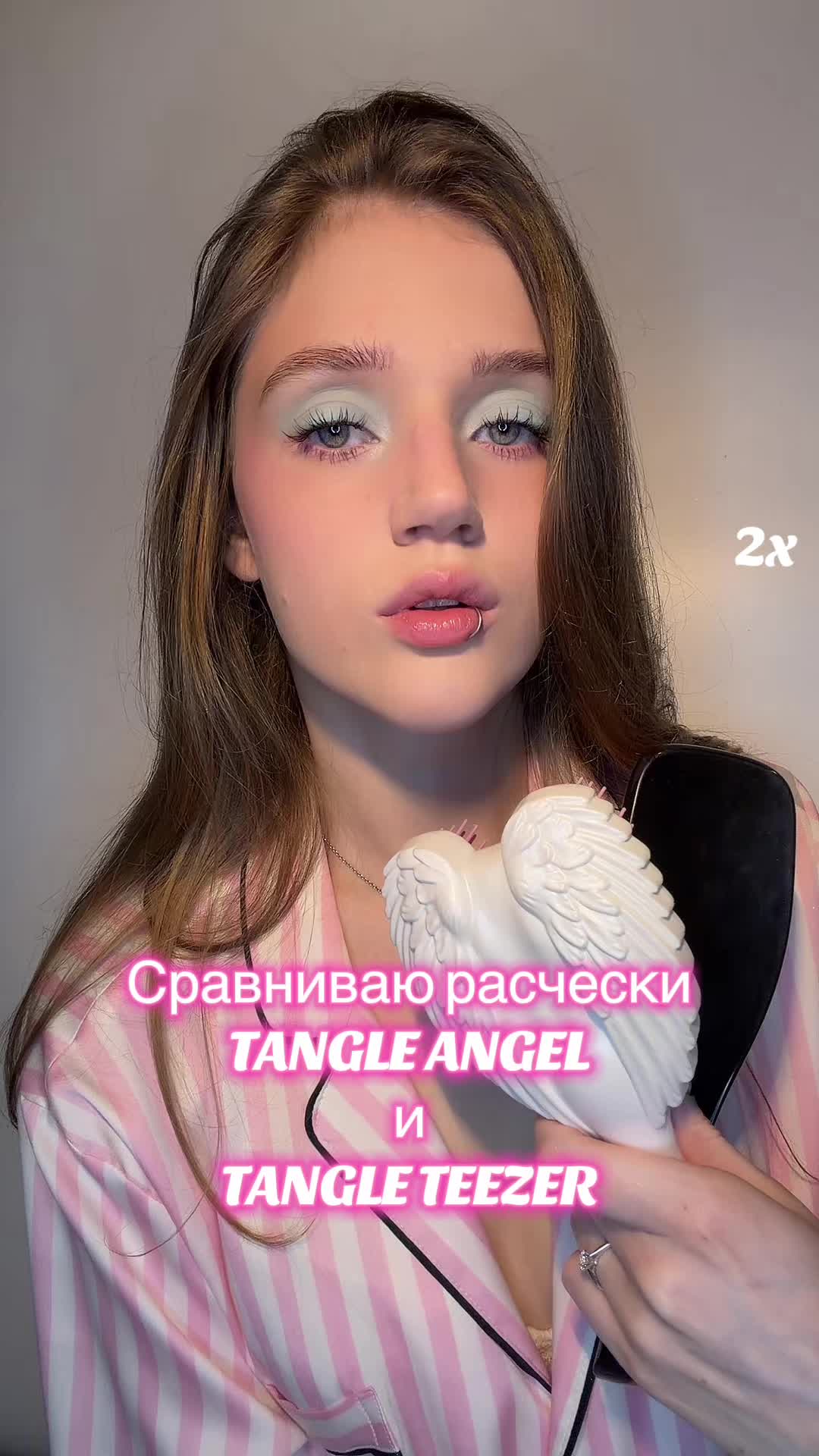 @alexamila