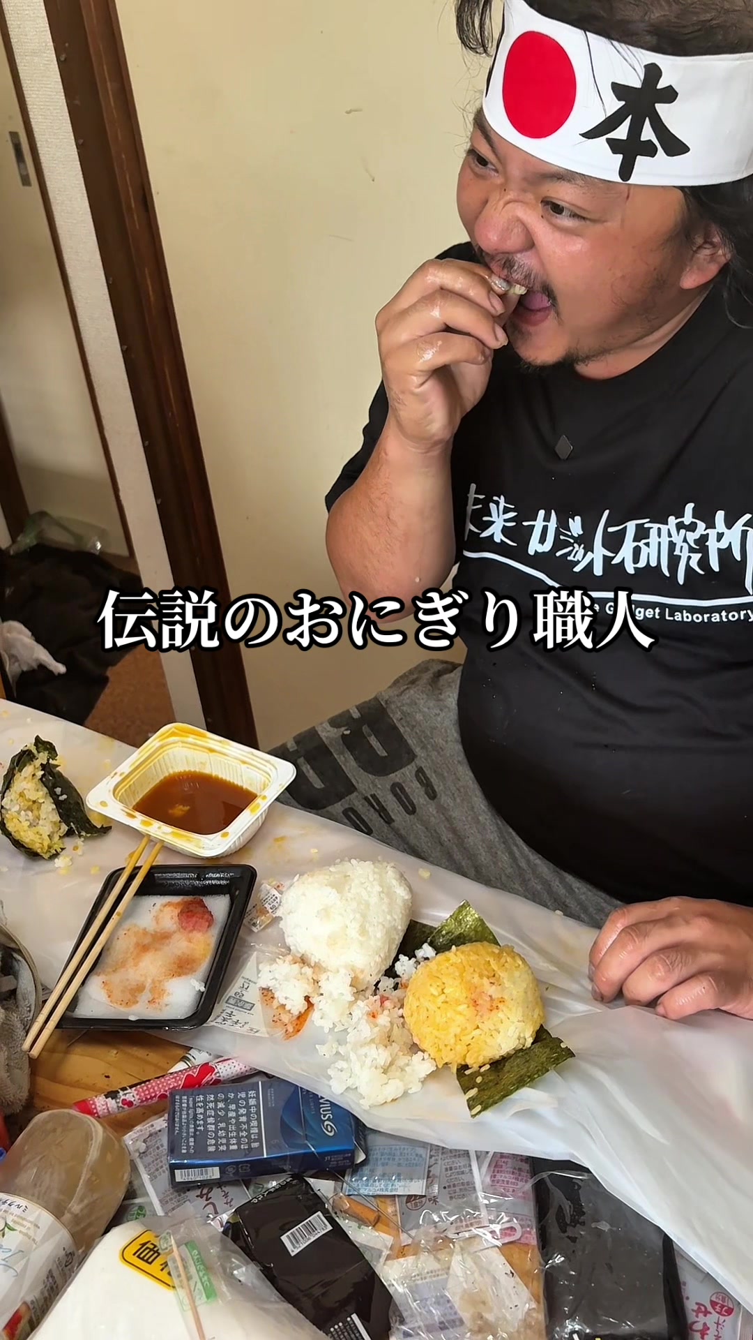 @しこまる