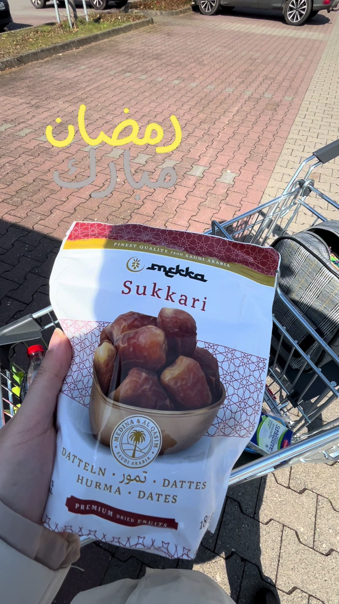 @Mrs Ahmad Vlogs 🇵🇰 🇩🇪