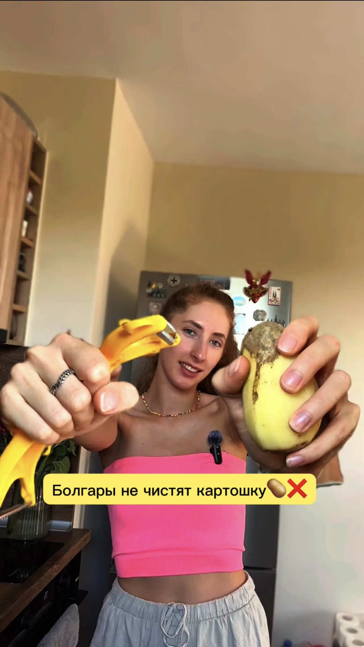 @easybulgarian
