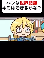 @user6617681882016