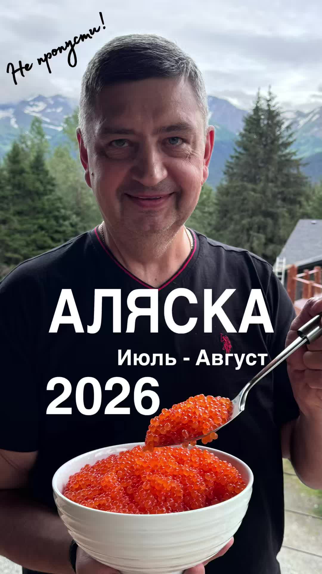 @vokrugshtatov_