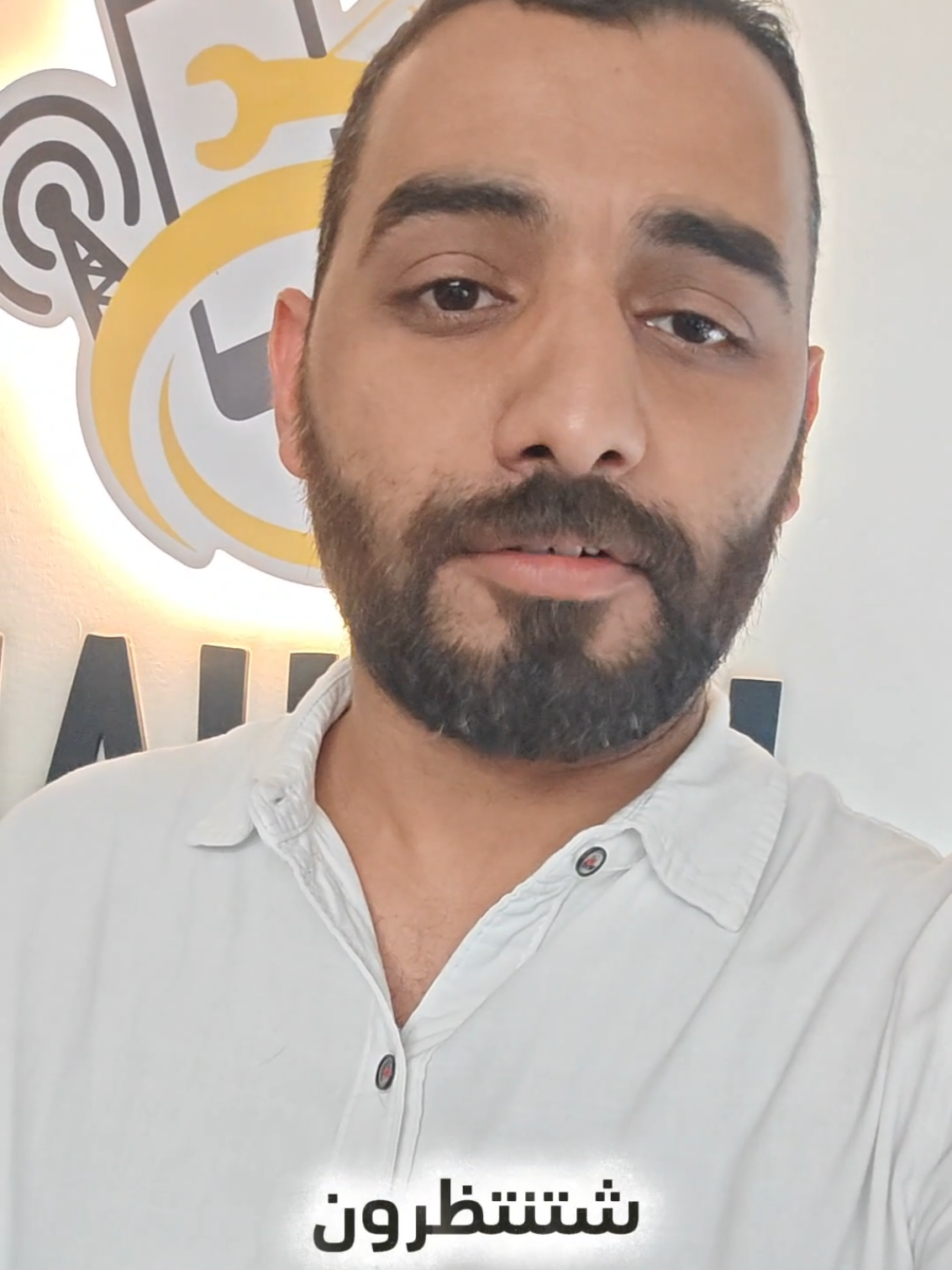 @مكتب جاكوار للموبايل والانترنت