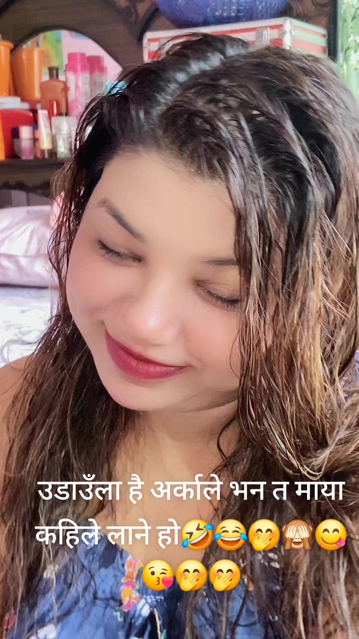 @ganga ghimire