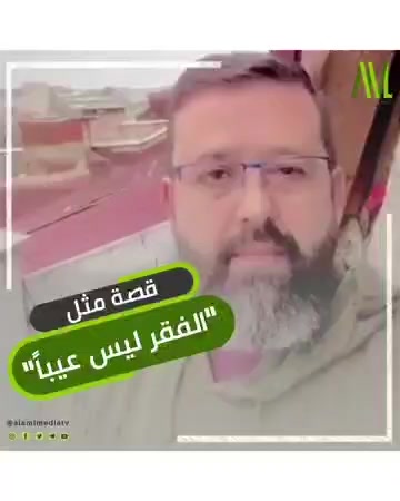 @مشروعك جاهز مع علي عبد الباقي