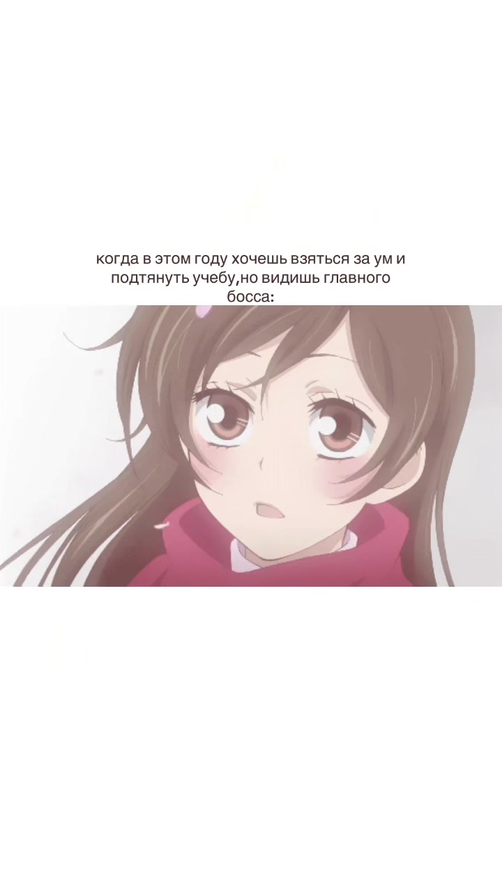 @꒰ 夜の七海 ꒱ ⋆꙳