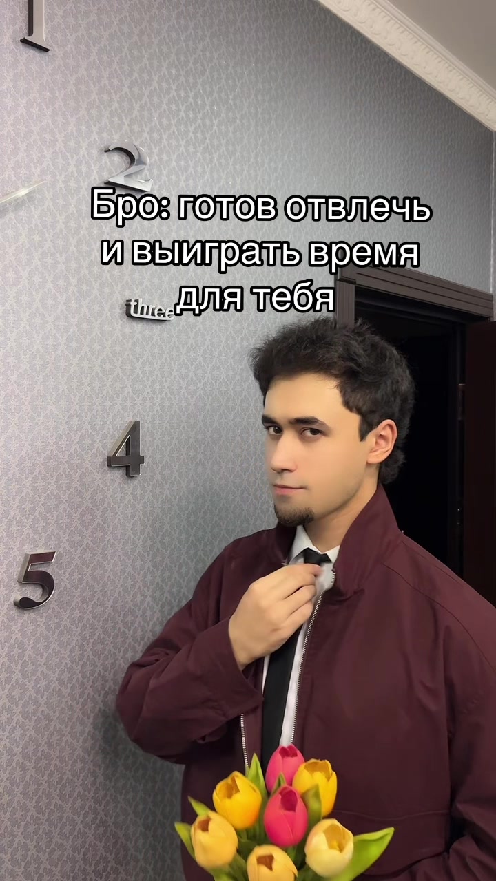 @MIXSEEM